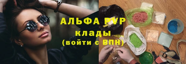 прущая мука Беломорск