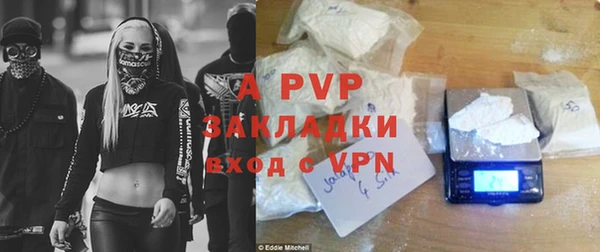 ПСИЛОЦИБИНОВЫЕ ГРИБЫ Ростов