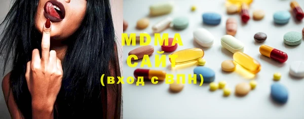 спайс Белоозёрский