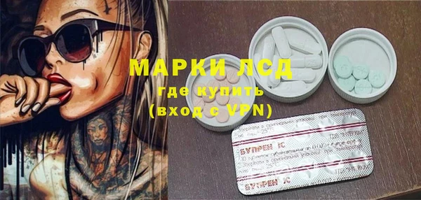 мяу мяу мука Россошь