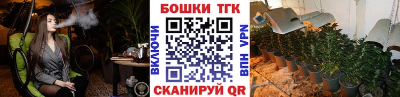 Конопля THC 21%  цена наркотик  MEGA вход  Велиж 